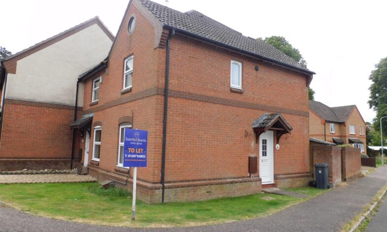 The Cricketers, Axminster